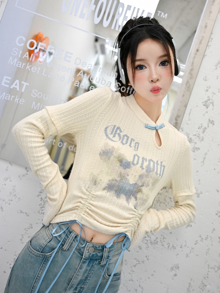 Drawstring Waist Beige Top with Detachable Sleeves