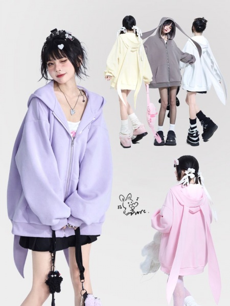 Oversized Bunny Ears Zip Closure Hoodie 5 Color Options