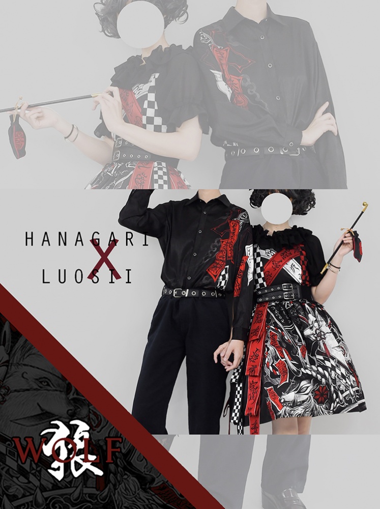 Devilinspired - Gothic Lolita dress with wolf 🐺 and rabbit