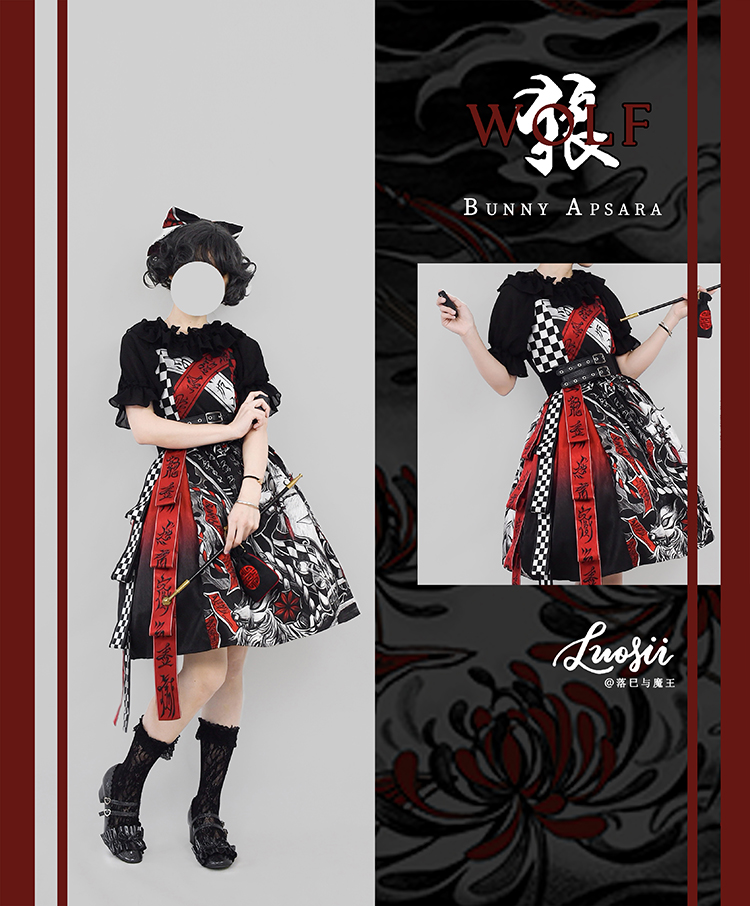 Devilinspired - Gothic Lolita dress with wolf 🐺 and rabbit