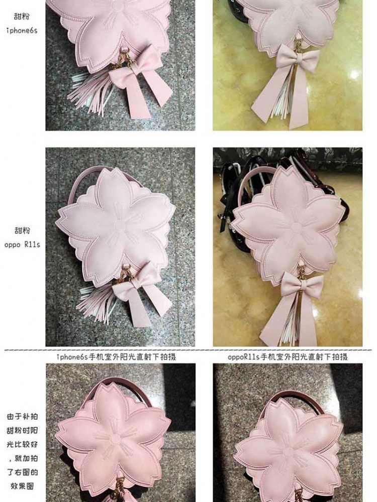 Pre-order Cherry Blossom Sakura Pochette Bag Shoulder Bag -  Israel