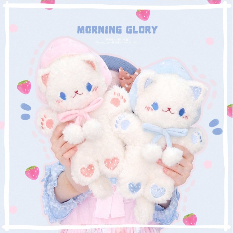 Strawberry Cat Bag Pink and Blue Color
