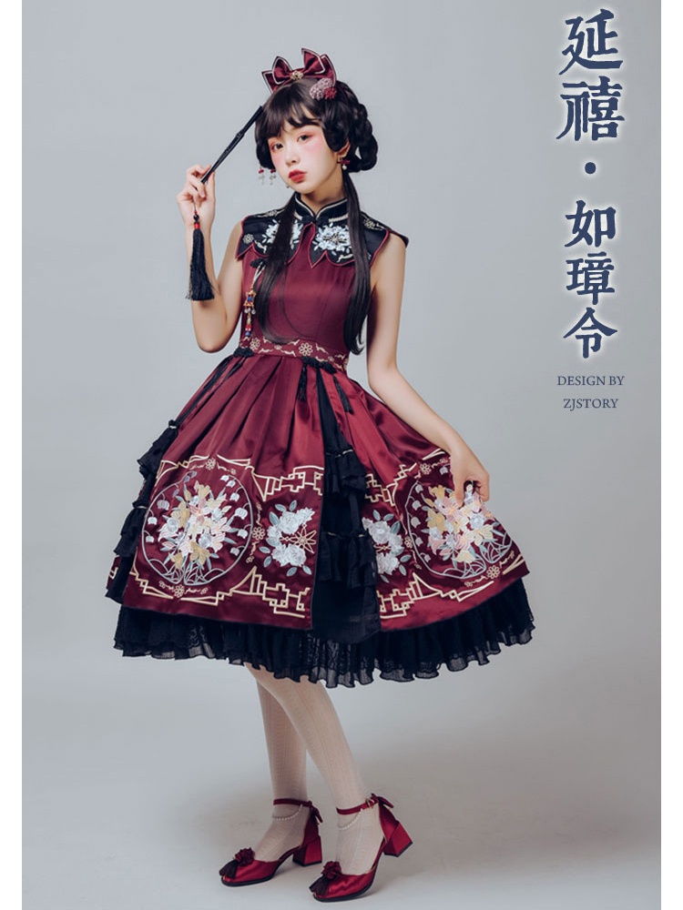 Chinese fashion brand: Lolita Dress based on Hanbok is written as kind of  Qilolita, which means Chinese style Lolita. : r/China