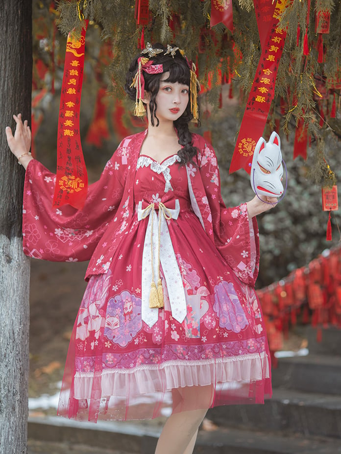 Sakura Garden Narrative Wa Lolita Dress JSK