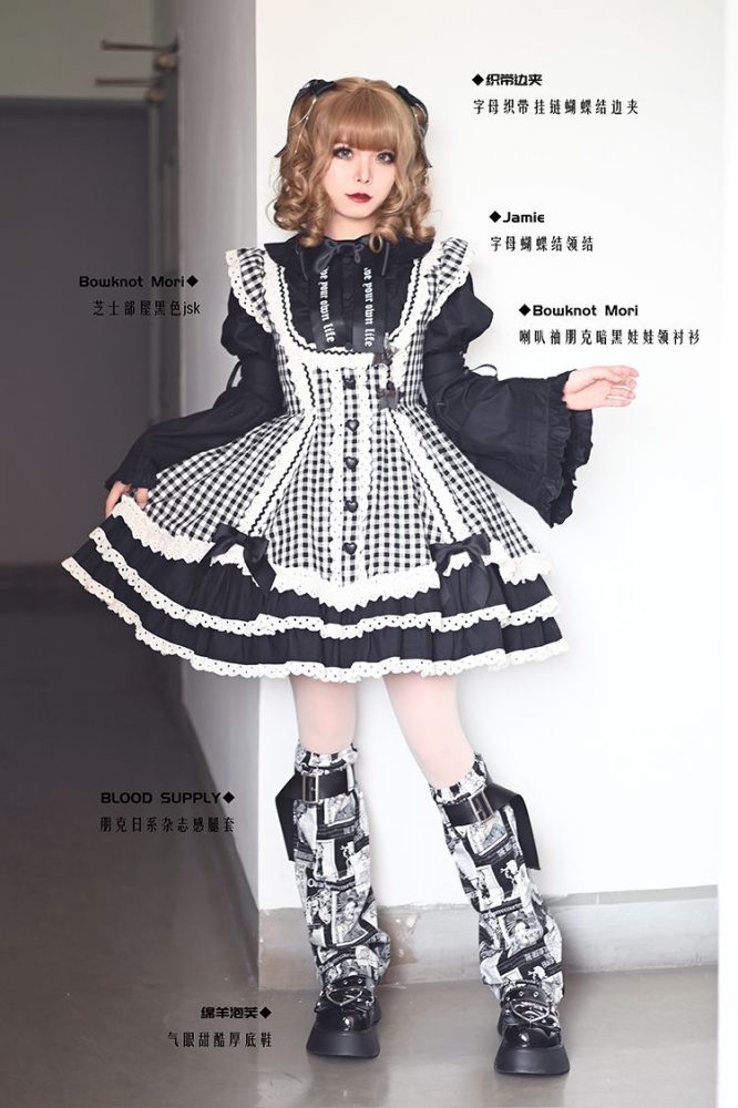 Cheese House Plaid Pattern Ruffle Hem Lolita JSK