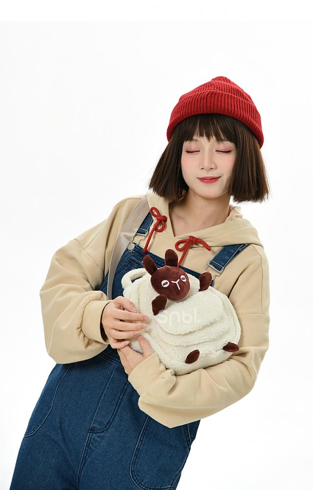 Teddy Bear & Lamb Crossbody Bag - Lamb