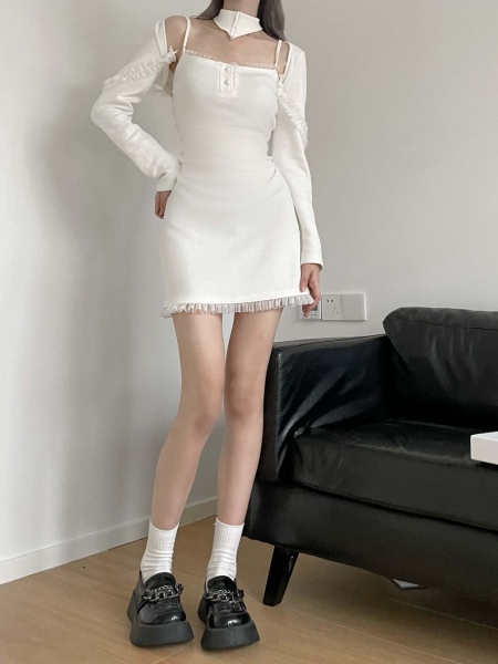 [$25.71]Wishing Gift White Ruffle Hemline Slip Dress