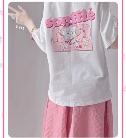 Mikko illustrations Authorized Kawaii Outfits