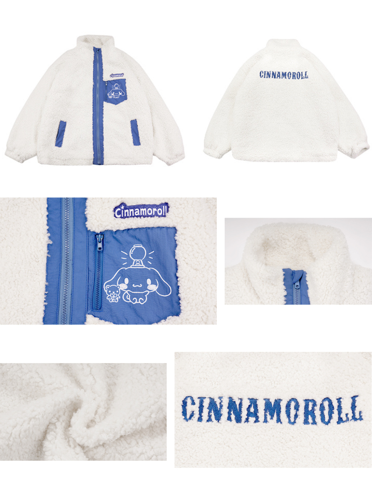 Cinnamoroll Jacket