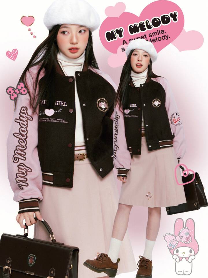 My Melody Pink and Brown Baseball Jacket