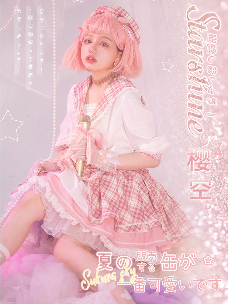 Sakura Sky Idol Lolita Set Matching Beret Hairropes Wristcuffs By Cat Can Lolita