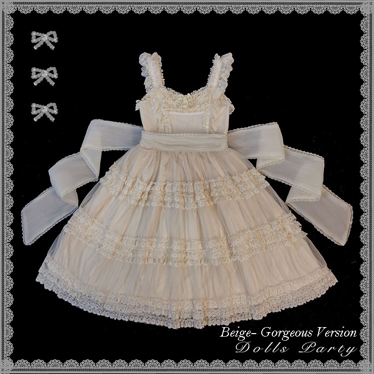 Miss Coco II Elegant Lolita Dress JSK