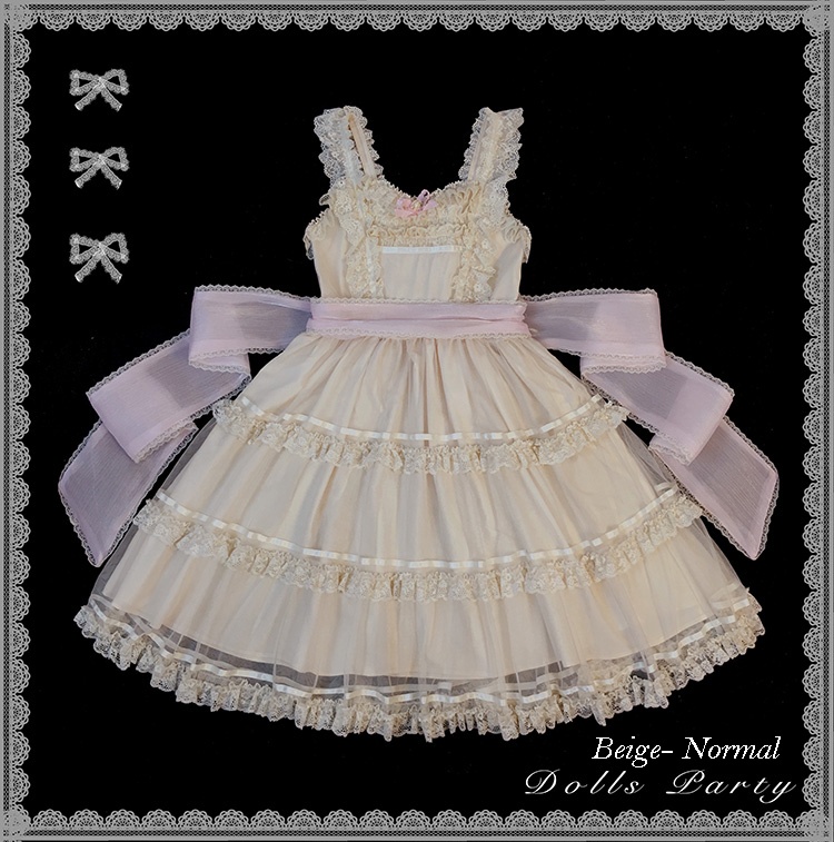 Miss Coco II Elegant Lolita Dress JSK