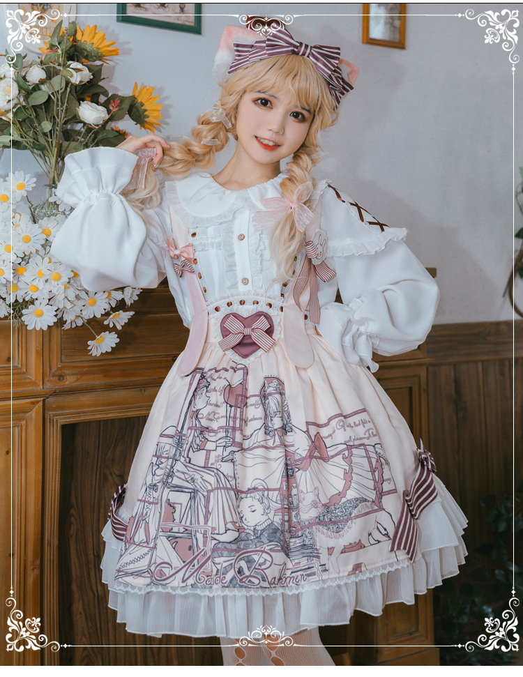 Clearance - Frame Otome Sweet Lolita Overall Skirt Waist Size 74cm
