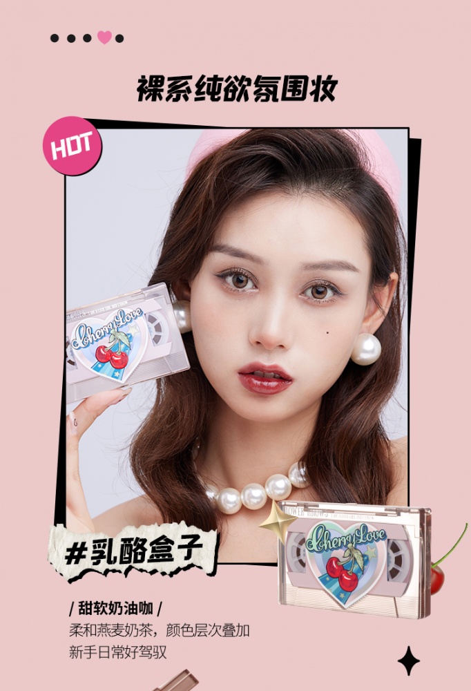 flower knows luxury value sets cherry love party makeup set makeup