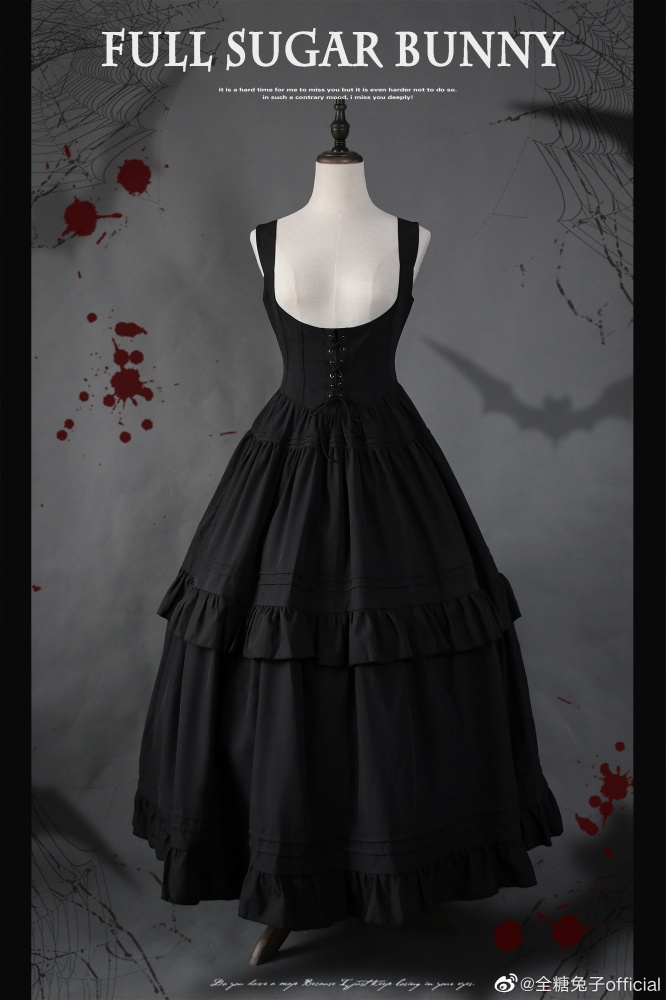 Hecate Prom Dress