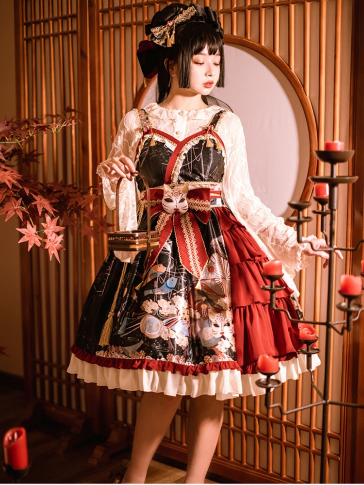Lantau Camellia Sweetheart Neckline Wa Jumper Skirt Full Set