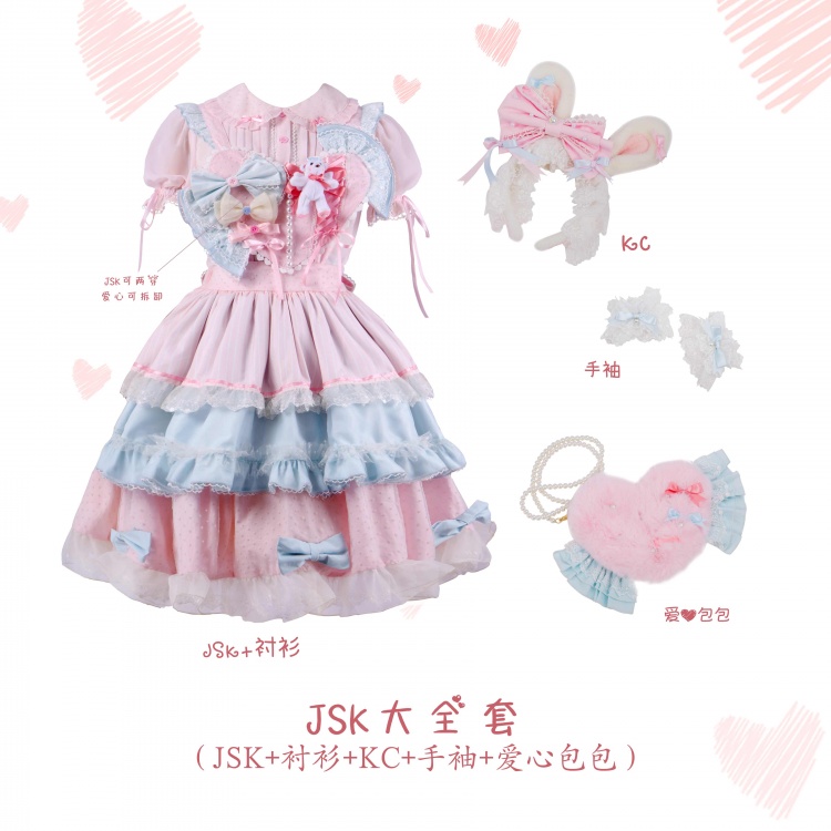 Honey Baby Sweet Lolita Overall Dress JSK Full Set