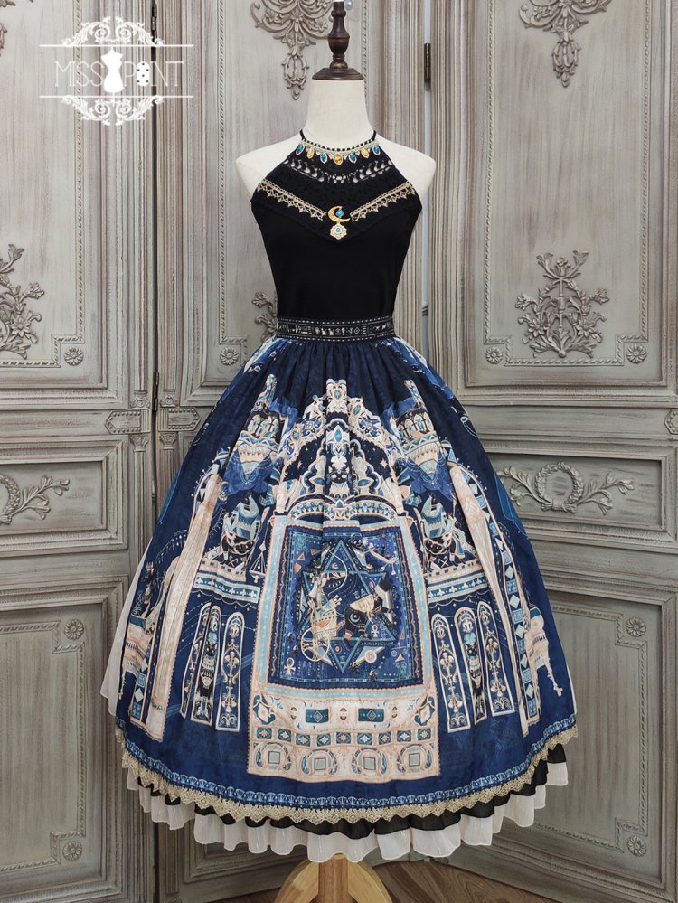 Dusk Best Flounce Hemline Elegant Lolita Skirt