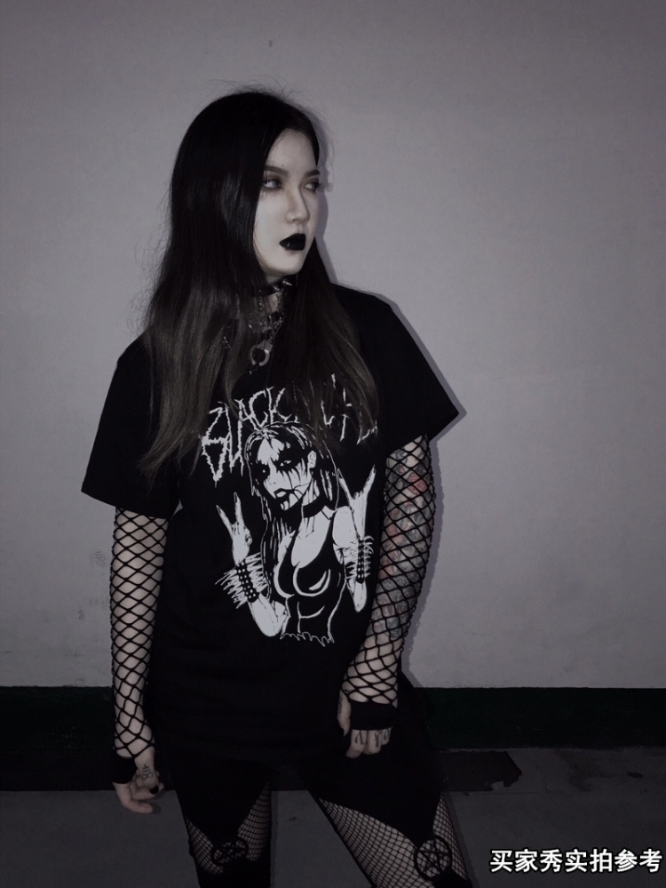 Metal Axe - Black Metal Corpse Paint | Essential T-Shirt
