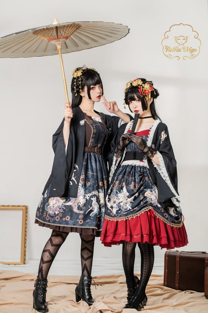 Hairy II Punk Wa Lolita Dress Matching Short Lace Haori