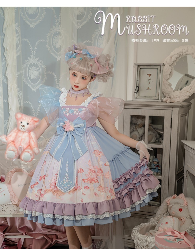 Mushroom Bunny Short Flowy Sleeves Sweet Lolita Dress OP