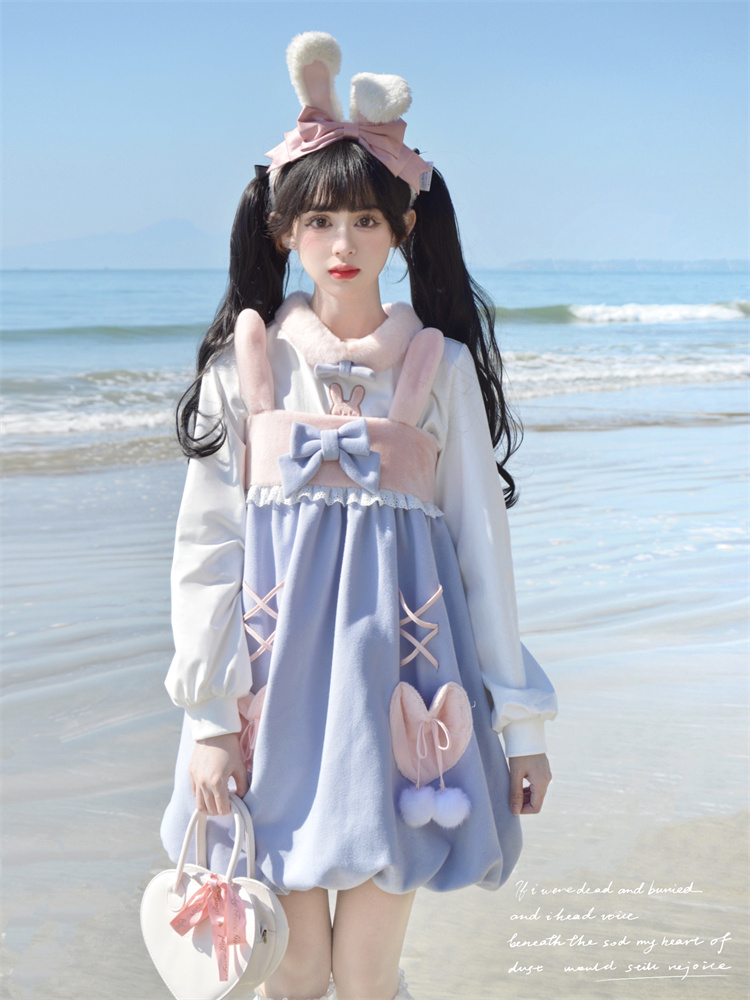 Soft Bunny Bud Skirt Winter Plush Lolita Dress JSK / Top Set