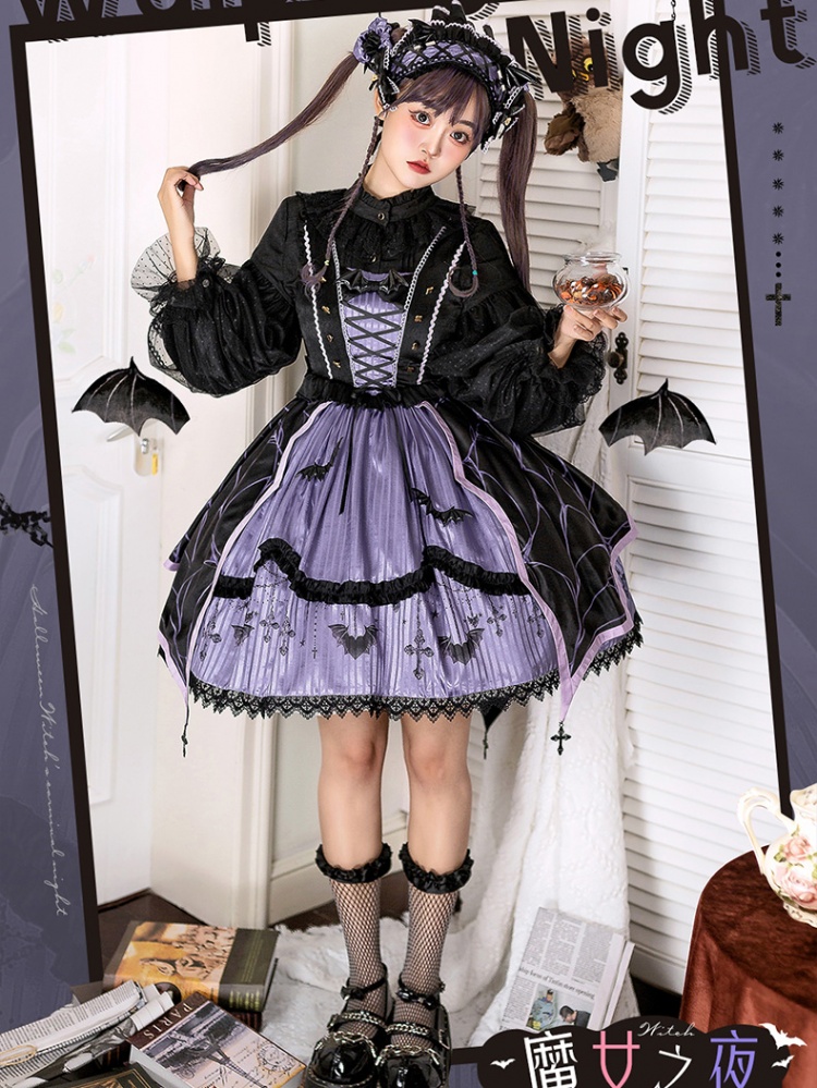 Walpurgis Night Halloween Witch Lolita Dress JSK / Cape Set