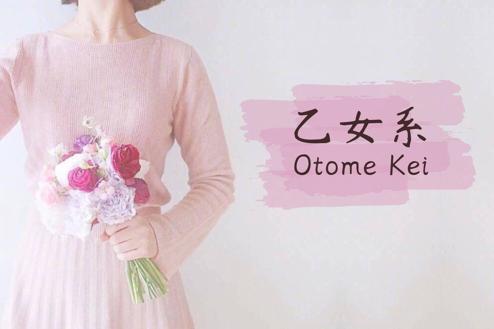 What is Otome Kei?